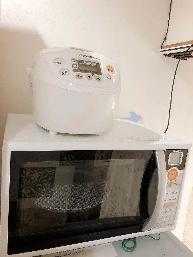 Semesterbostad Ryokoheya Tenchokan Osaka